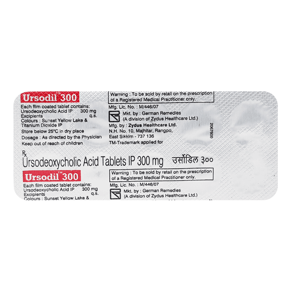 Ursodiol 300 mg Tablets product image 1